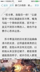 菲律宾篮球中心大学世界排名(篮球中心大学介绍)